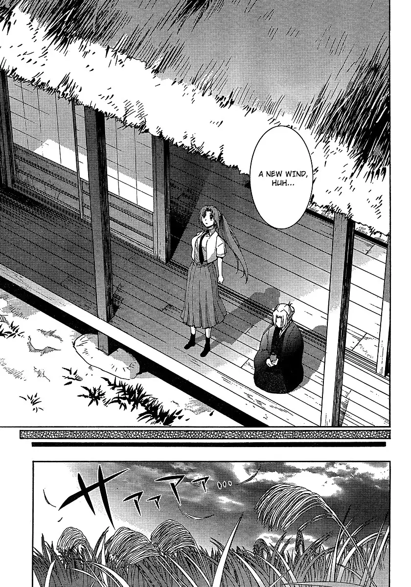 Higurashi no Naku Koro ni - Matsuribayashi Chapter 14 10